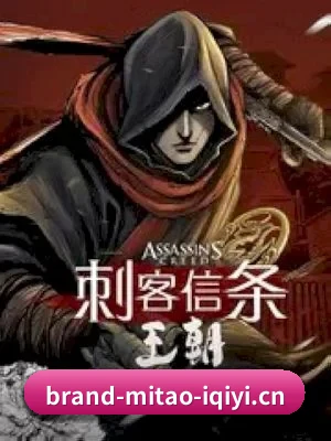 全新启航