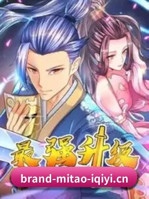 🎬 精彩娱乐内容, 为你而来